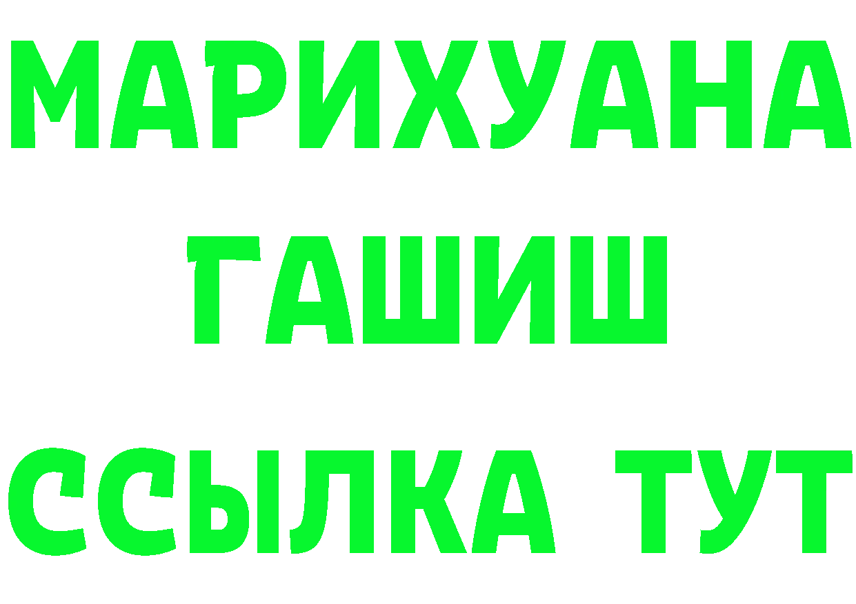 АМФ VHQ маркетплейс это OMG Ефремов